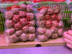 -阿娟牛肉丸·手打牛肉丸·现做现卖