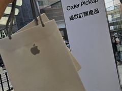 -Apple 零售店(Canton Road)