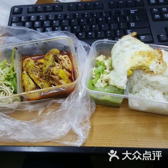 永盛鑫生煎馆(公兴路店-图片-上海美食-大众点评网