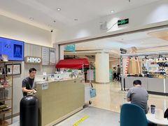 -海马体照相馆(徐州苏宁广场店)