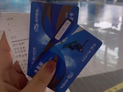 -湘江欢乐城欢乐雪域