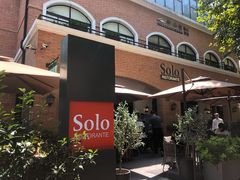 -Solo(衡山路店)