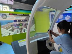 -苏州青少年科技馆