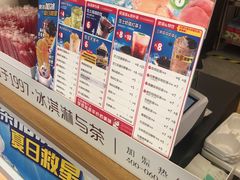 -蜜雪冰城(小乔路店)