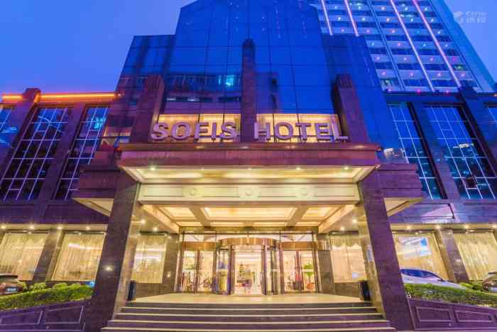 福州索菲斯屏山酒店-"水龙头的水是黄色的 还有很多小黑点 六楼.