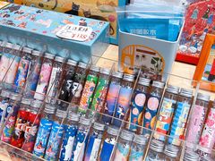 -猫的天空之城概念书店(印象城购物中心店)