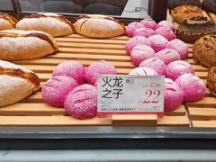 -木子木水日式烫面包(观音桥星光68广场店)