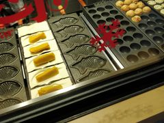 -粉粉乐鲷鱼烧(美罗城店)