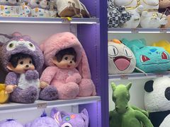 -爱玩嘉年华(合川财富广场店)