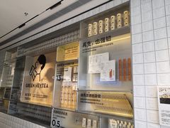 -喜茶(深圳海岸城店)