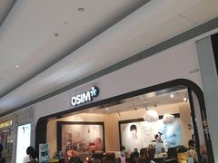 -OSIM 傲胜(壹方城购物中心店)