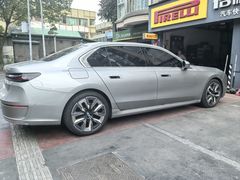 -倍耐力轮胎专卖店(碧云路店)