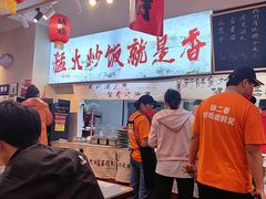 -扬二春炒饭(国庆路总店)