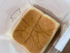 -崎本的店·专业酵种吐司(无锡万象汇店)