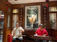 -成隆行·蟹王府(九江路店)