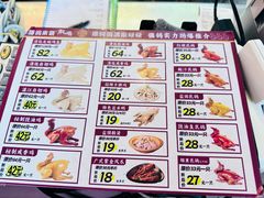 -强鸽来袭·靓鸡(西塱店)