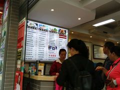 -冠记·肠粉粥品专家(江南大道店)
