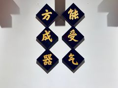 -受气牛肉·重庆耙牛肉(来福士店)