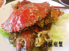 -新海山海鲜餐馆
