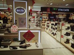 -文峰大世界(如皋店)