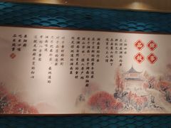 -呷湘厨·鱼汤捞饭·剁椒鱼头·辣椒炒肉(国家会展中心店)
