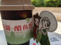 -炖物24章·顺时轻养茶(杭州大厦店)