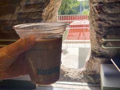 -KUDDO COFFEE(天河城店)