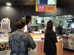-麦当劳(武商建二店)