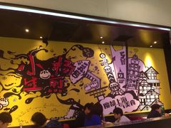 大堂-小杨生煎(湟普汇店)