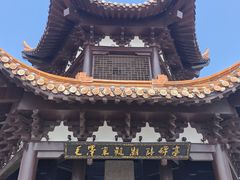 -观潮胜地公园