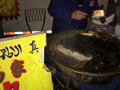 -马文章胖子甑糕(洒金桥店)