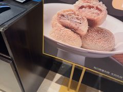 -赛德大酒店(邗江中路店)
