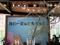-USTC1958东区·by UNILAB
