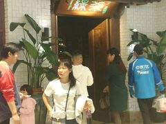 等位区-绿茶餐厅(布吉万象汇店)