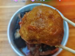 -李字号臭豆腐(总店)