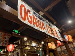 -小川洋风料理(街道口店)