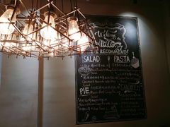 -HELLO 27 意面·沙拉·帕尼尼