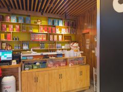 -范家大院(华为店)