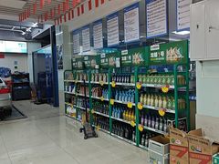 -壹伍陆连锁汽车维修美容(宝安中心区店)