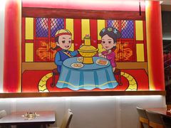 -1078號老北京涮肉(松柏店)