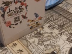 -十二饭点·川菜(北站圆融店)