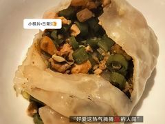 -荣家小吃(紫阳街店)