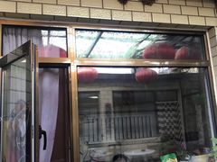 门面-康陵正德春饼宴26号