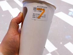 蜜桃乌龙奶茶-7分甜(万象城店)