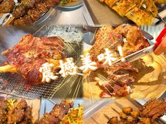 -郭记原生态烤羊腿(长宁路店)