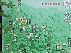 -南京市江宁方山