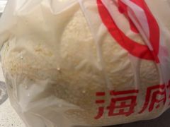 -海底捞火锅(太阳宫凯德mall店)