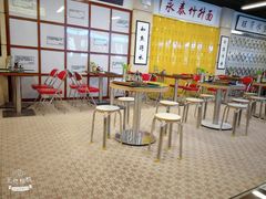 大堂-七爷清汤腩·港式餐厅(金狮广场店)