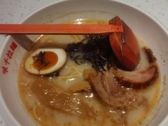 -味千拉面(双井店)