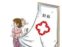 -邢台妇产医院
